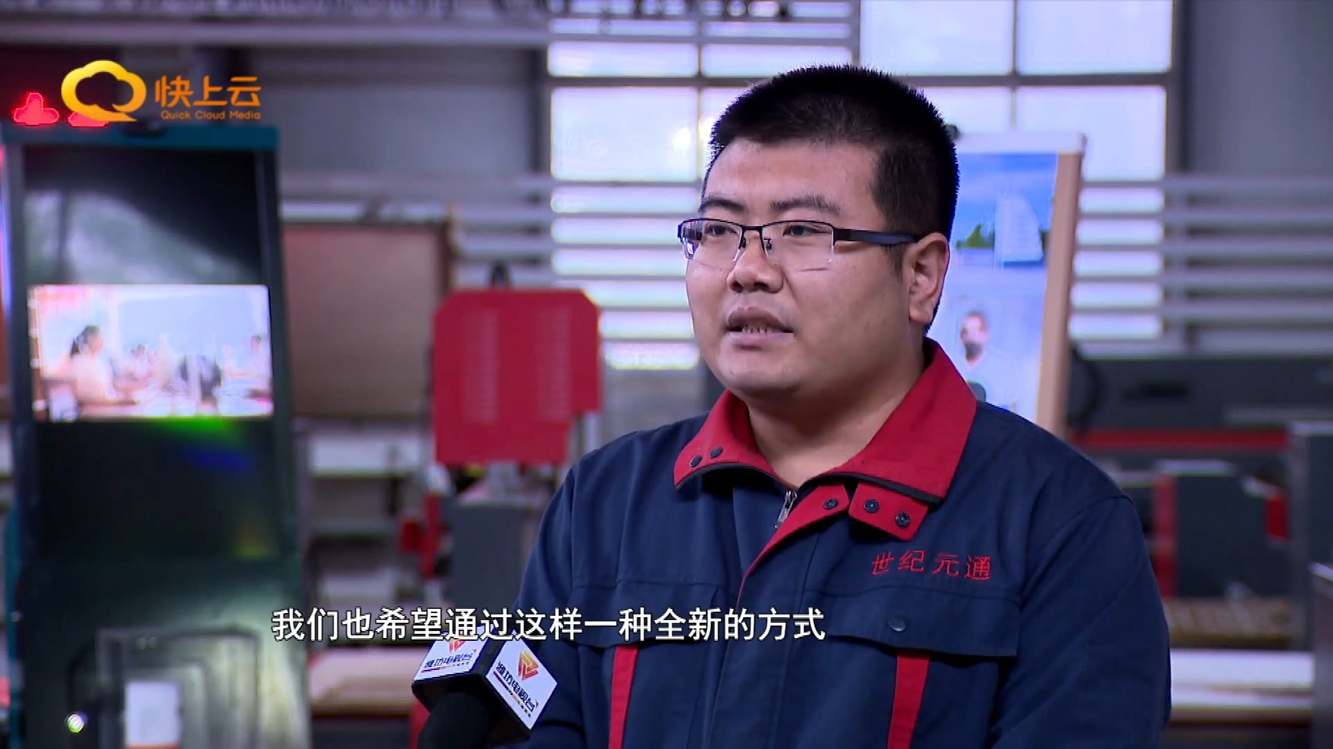 寶元通、世紀(jì)元通、山東世紀(jì)元通智能科技、電腦廣告雕刻機(jī)、木工數(shù)控雕刻機(jī)、亞克力吸塑成型機(jī)、吸壓吹多功能壓塑機(jī)、可麗耐成型機(jī)、標(biāo)牌蝕刻機(jī)刻牌機(jī)、數(shù)控圍字機(jī)、亞克力折彎機(jī)、彎字機(jī)、等離子切割機(jī)、激光切割機(jī)、激光機(jī)