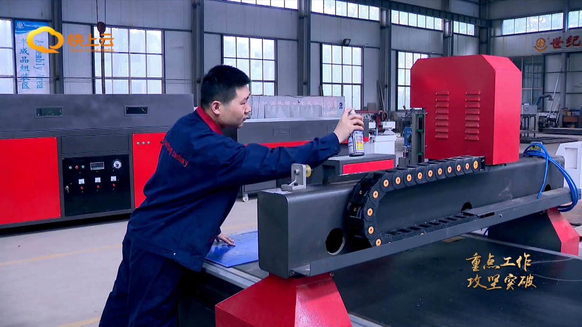 寶元通、世紀(jì)元通、山東世紀(jì)元通智能科技、電腦廣告雕刻機(jī)、木工數(shù)控雕刻機(jī)、亞克力吸塑成型機(jī)、吸壓吹多功能壓塑機(jī)、可麗耐成型機(jī)、標(biāo)牌蝕刻機(jī)刻牌機(jī)、數(shù)控圍字機(jī)、亞克力折彎機(jī)、彎字機(jī)、等離子切割機(jī)、激光切割機(jī)、激光機(jī)