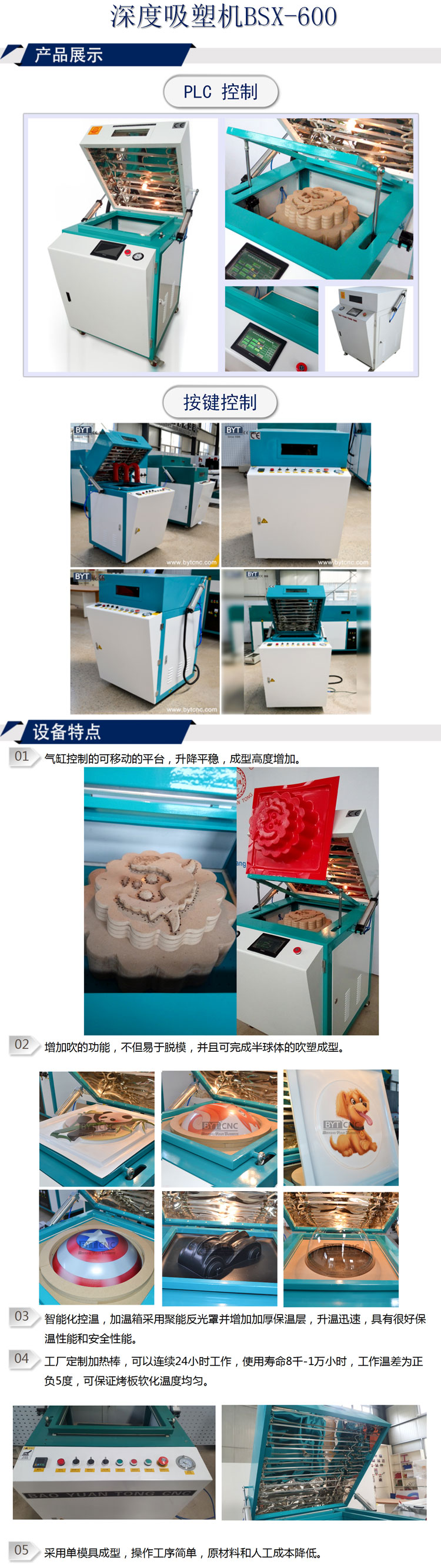 1640938538737804.jpg 幻燈片1.jpg